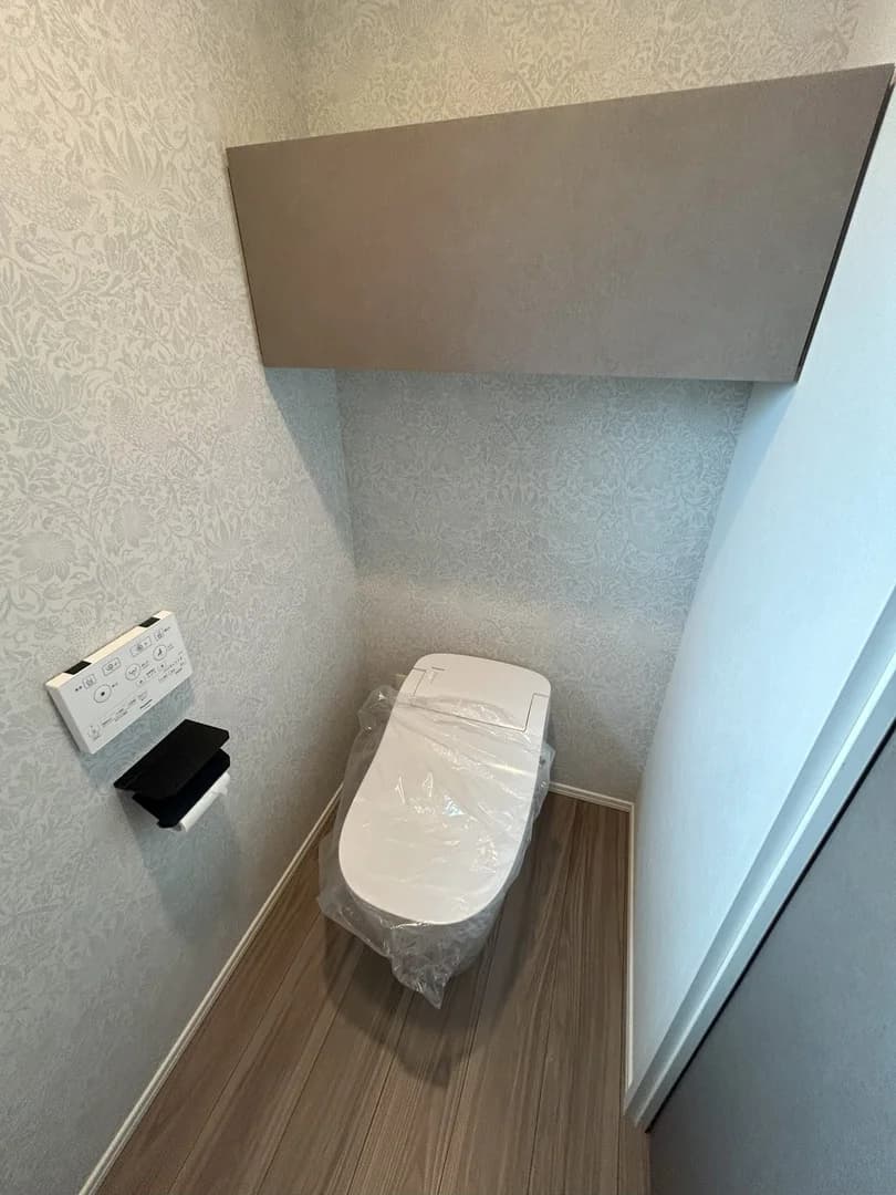 Grand Oak Befu Ao-no Terrace