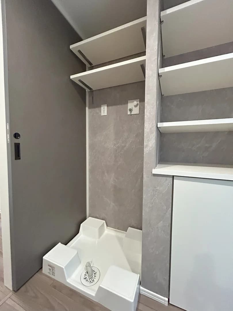 Grand Oak Befu Ao-no Terrace