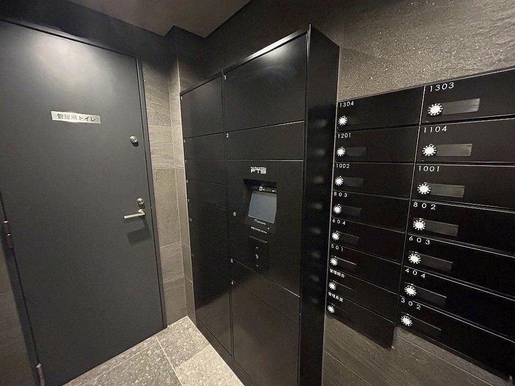 Open Residencia MaidashiKyudaiByouinMae