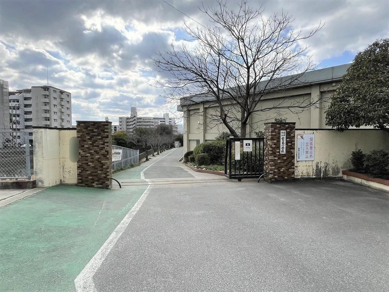 Brighton Hills 藤崎