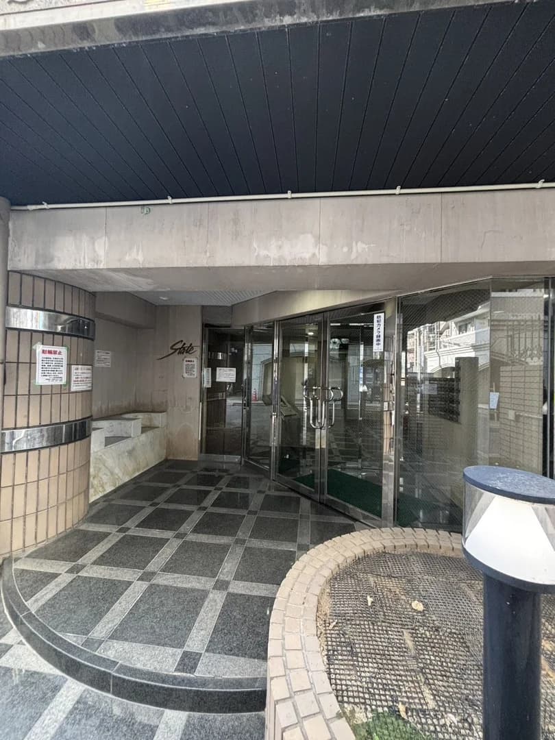 States 博多駅南