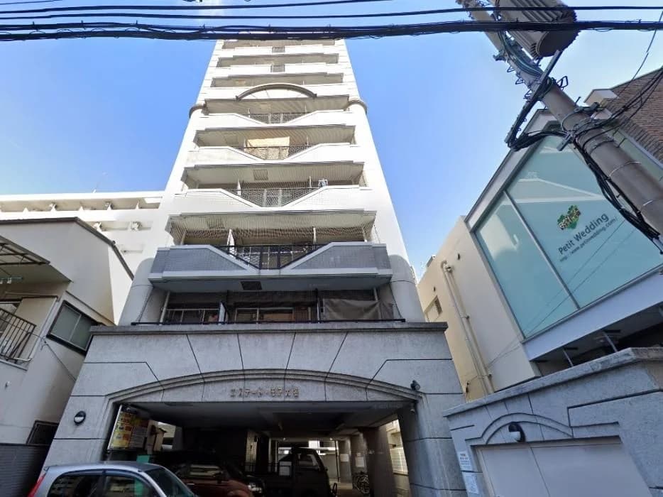 Estate More 大名