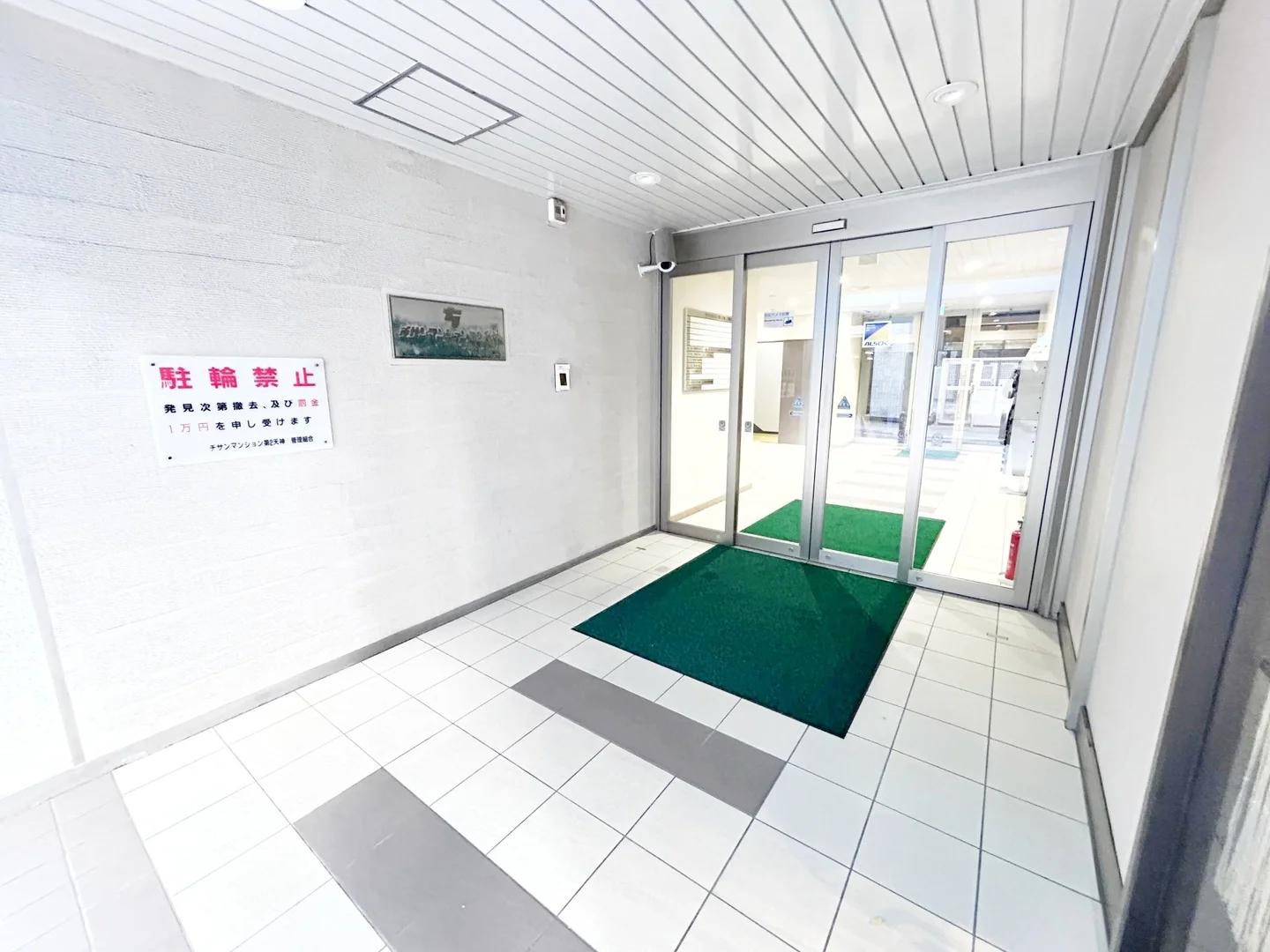 Chisan Mansion No.2Tenjin