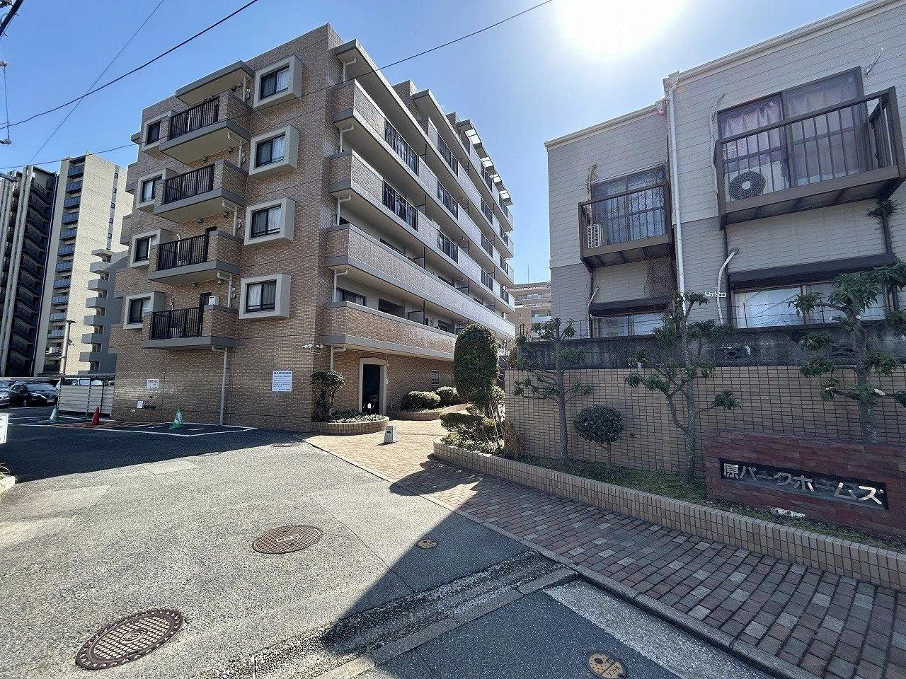 Hara Park Homes