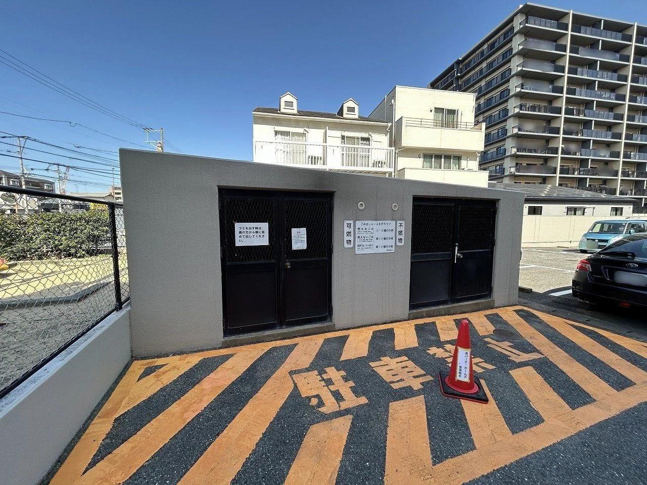 Hara Park Homes