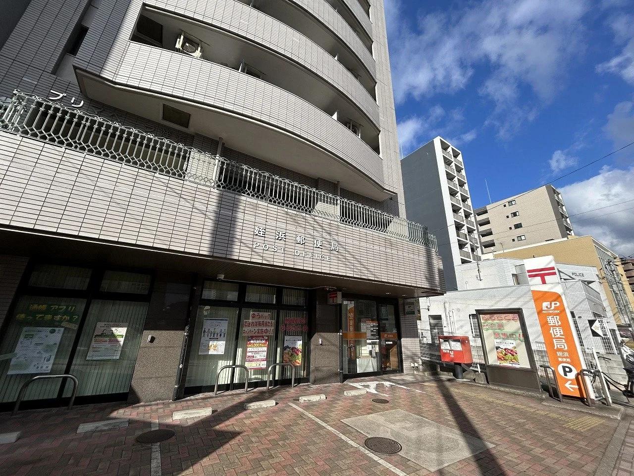 Royal Mansion Meinohama 2