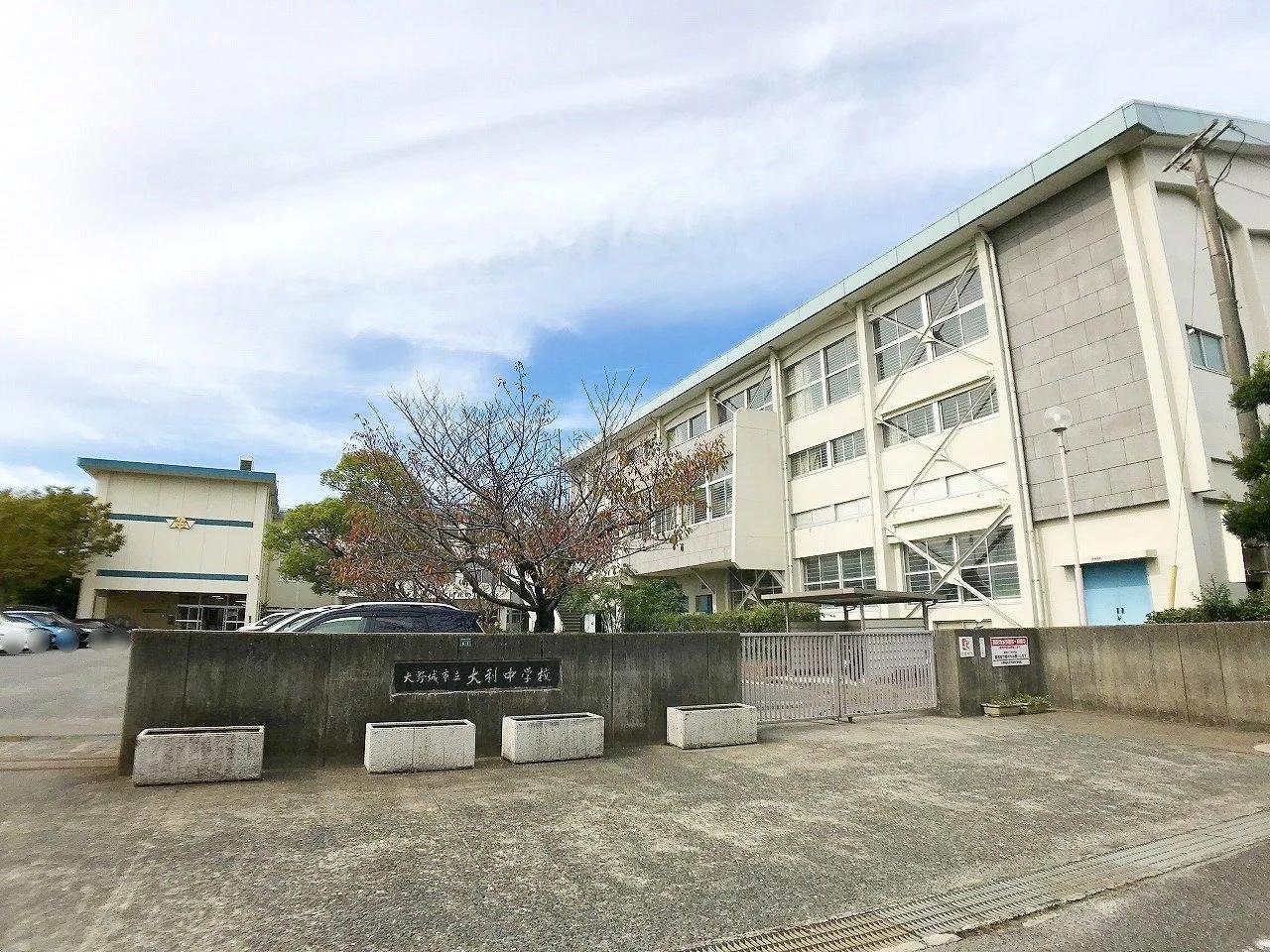 MJRThe Garden Shimoori