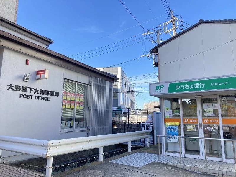 MJRThe Garden Shimoori