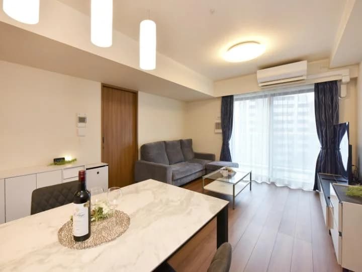 Grand Maison Josui Garden City Central Forest I