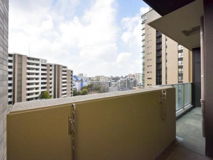 Grand Maison Josui Garden City Central Forest I