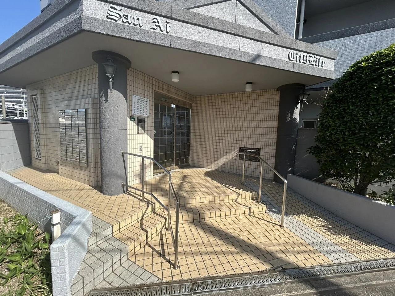 Sannai City Life Kuko Itazuke 2