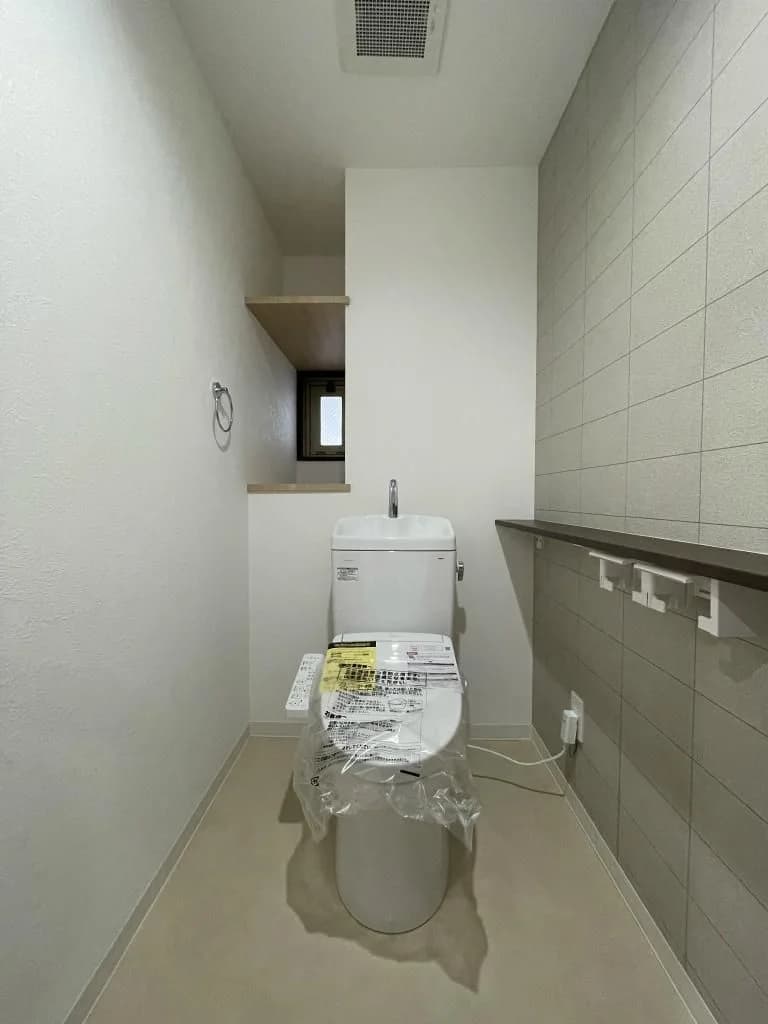 House Humanite Imajuku