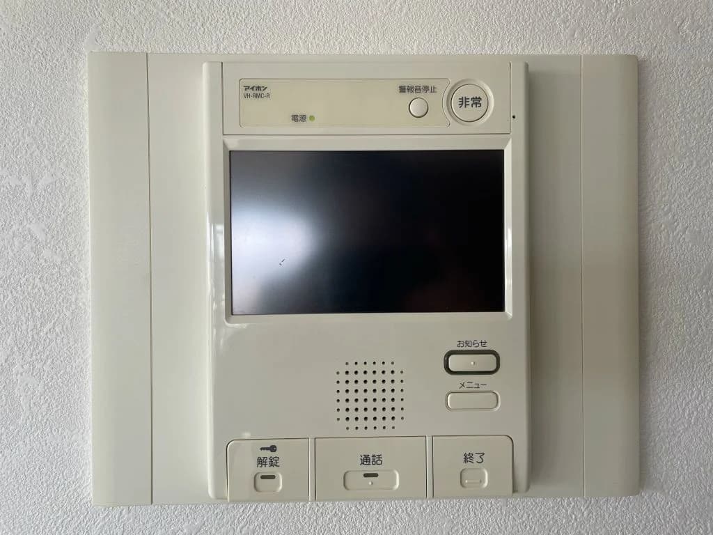 House Humanite Imajuku
