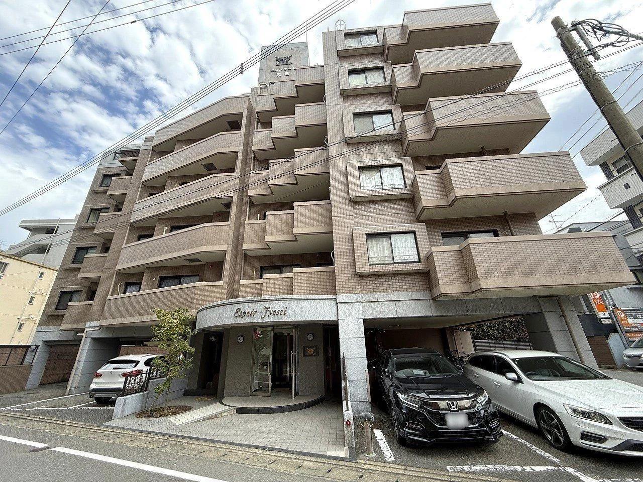 Espoir Jo Nishi