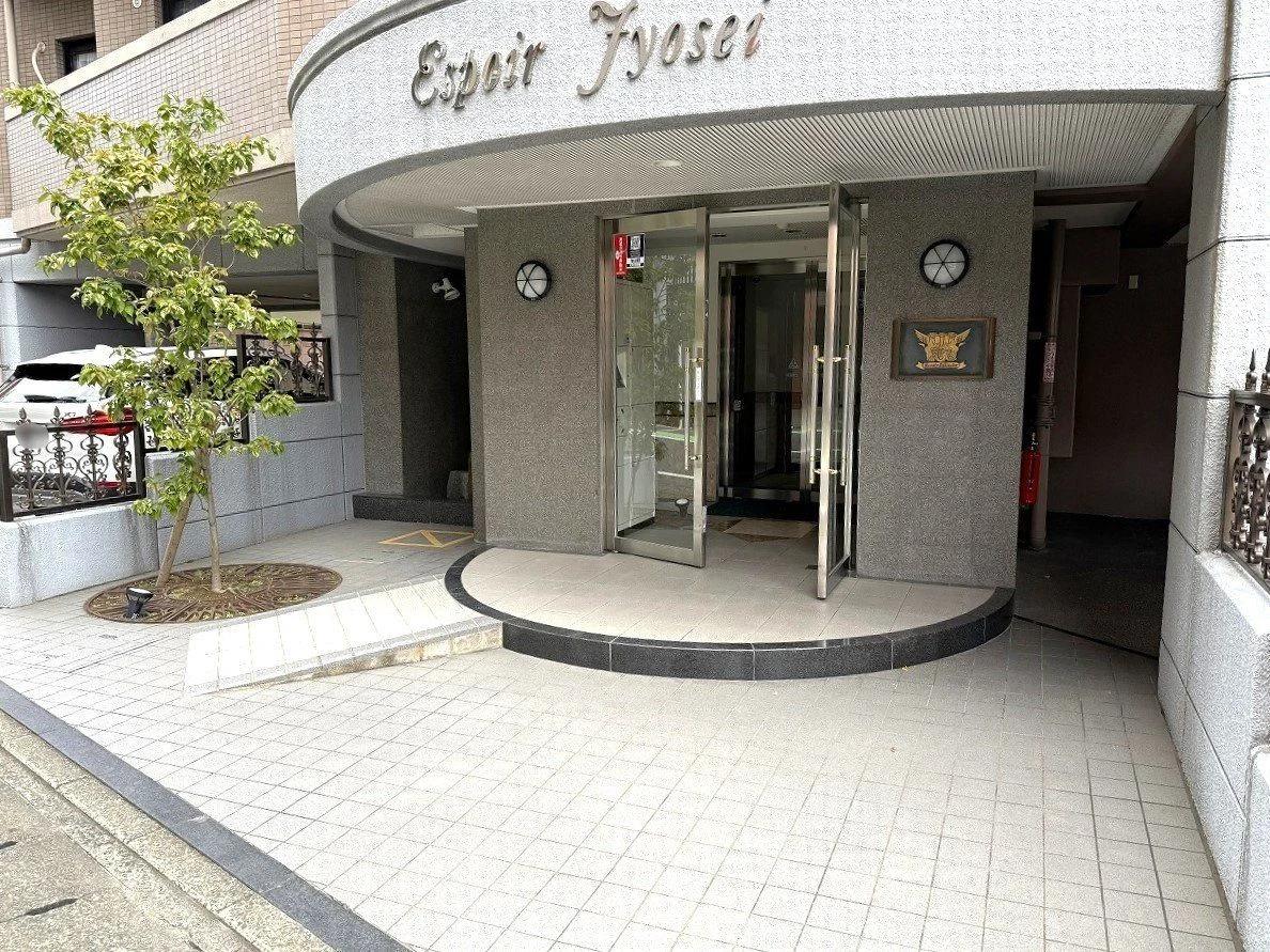 Espoir Jo Nishi