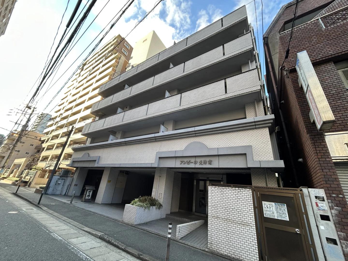 Empire 天神南