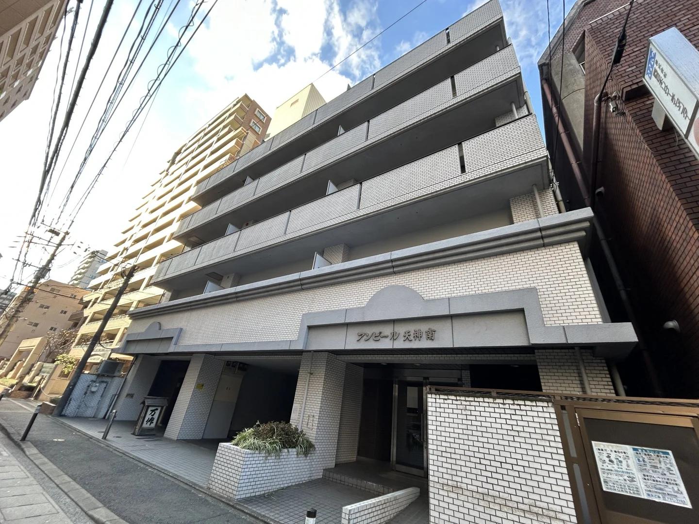 Empire 天神南