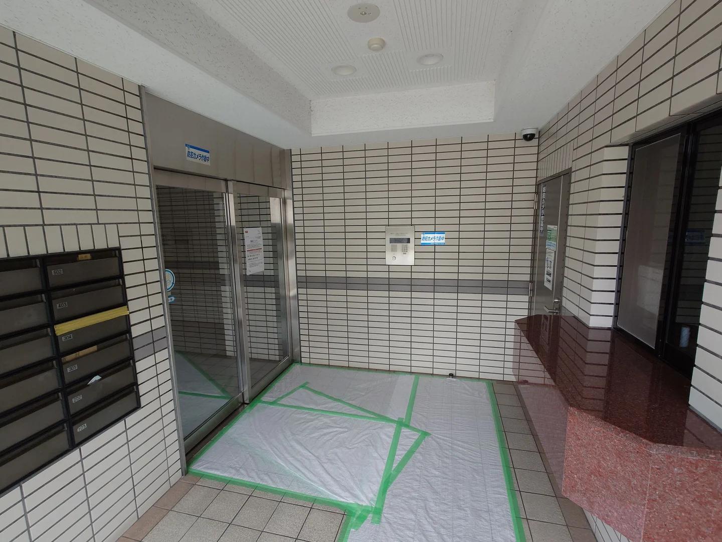 Orient Heights Wajiro 2