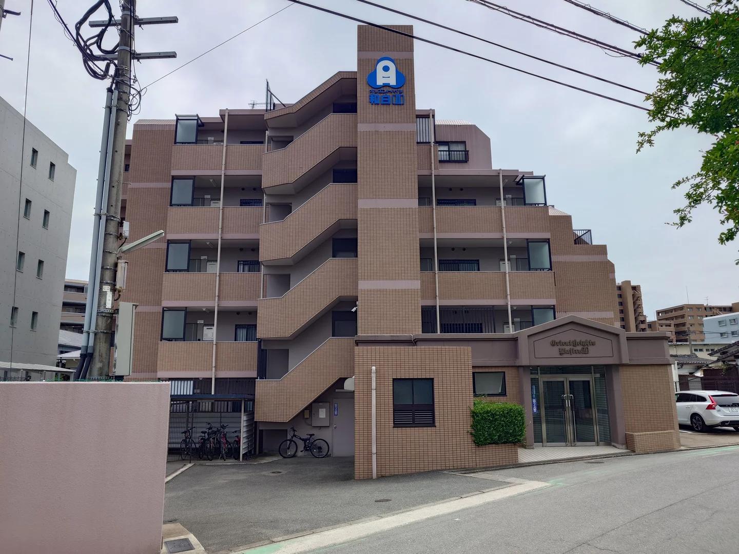 Orient Heights Wajiro 2