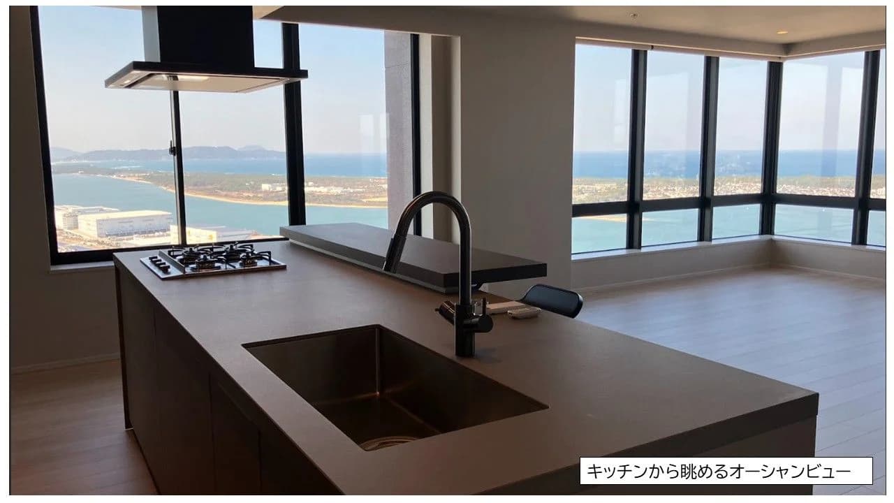ISLAND CITY OCEAN & FOREST TOWER RESIDENCE WEST