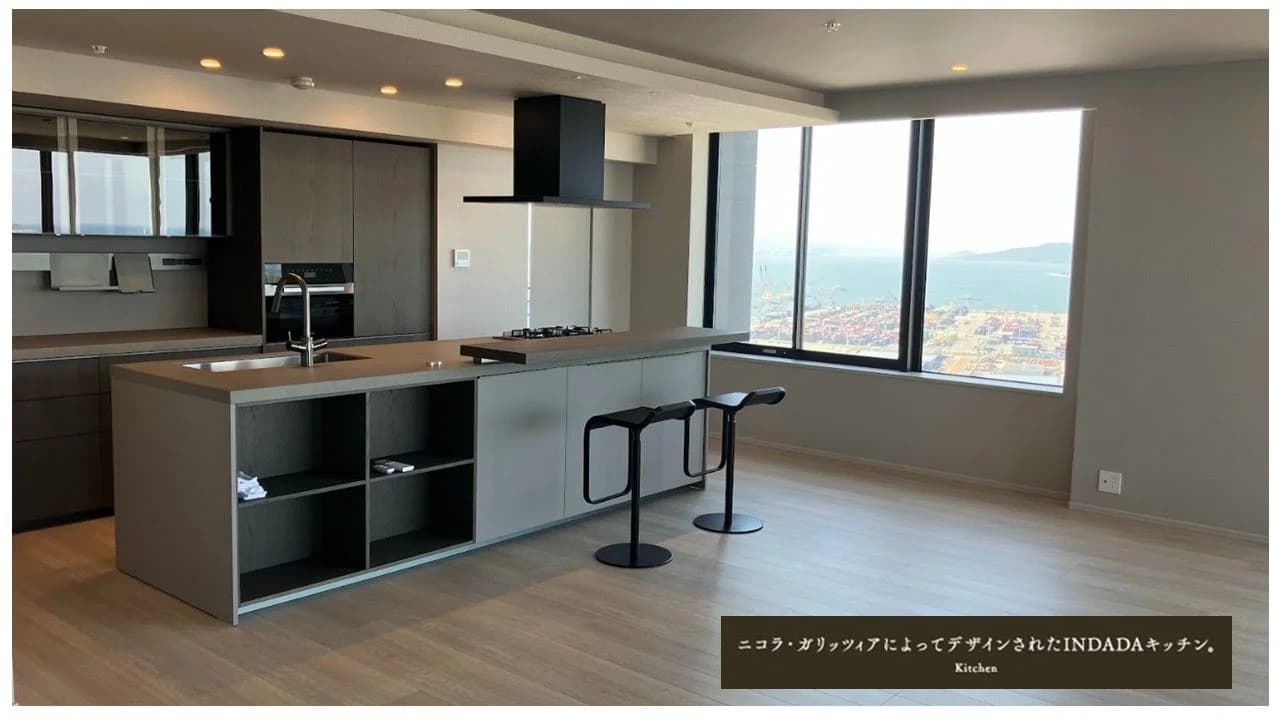 ISLAND CITY OCEAN & FOREST TOWER RESIDENCE WEST