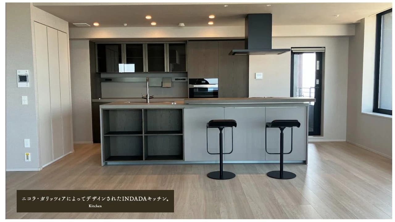 ISLAND CITY OCEAN & FOREST TOWER RESIDENCE WEST