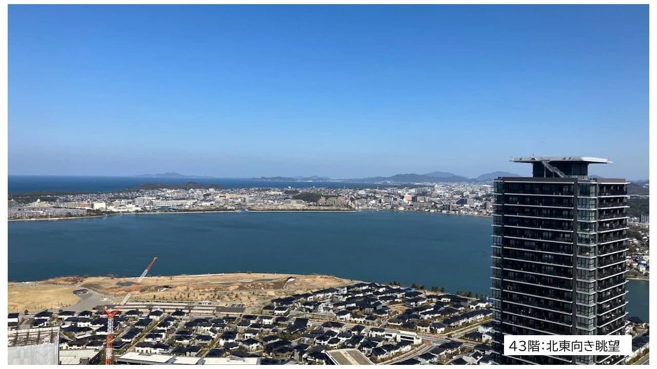 ISLAND CITY OCEAN & FOREST TOWER RESIDENCE WEST