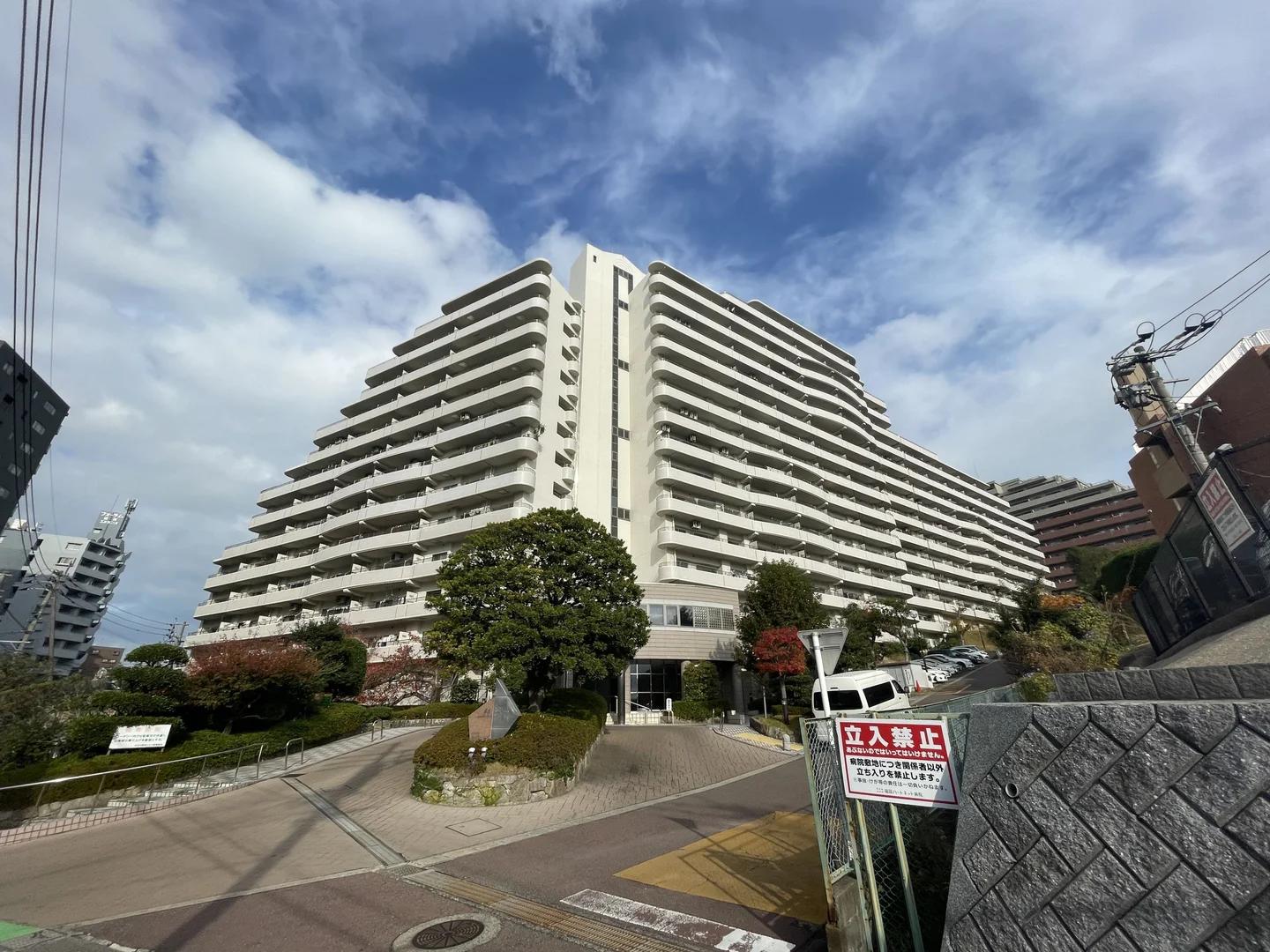 NomuraMeinohama Hills