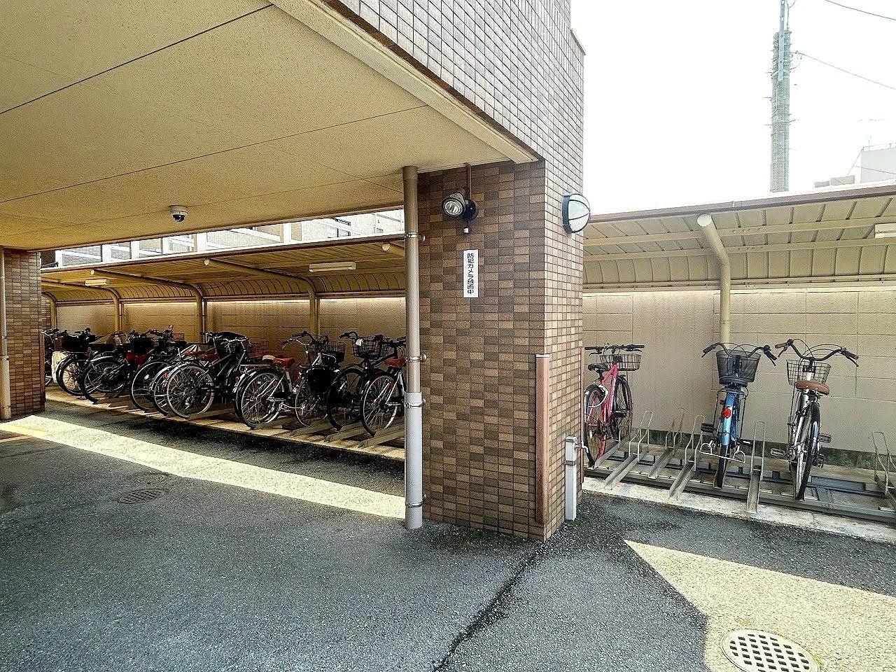Ohori KoenPark Homes