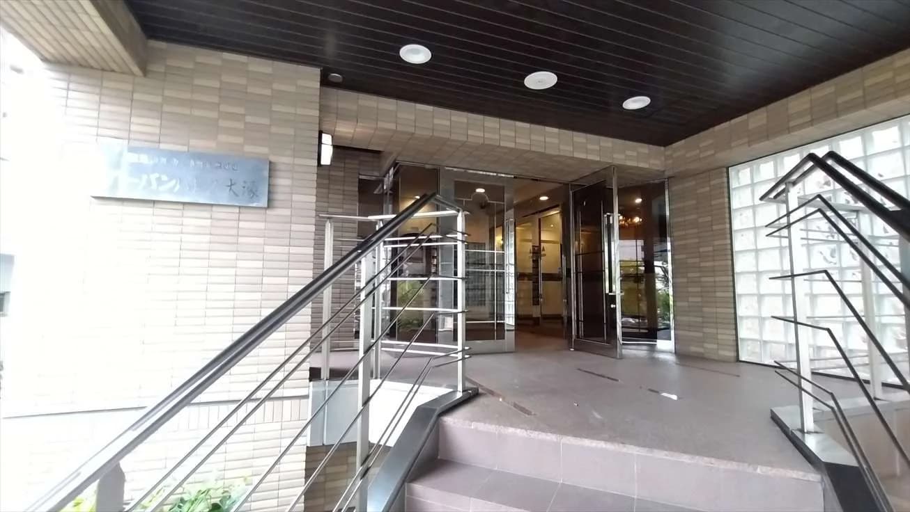 URBAN PALACE大濠