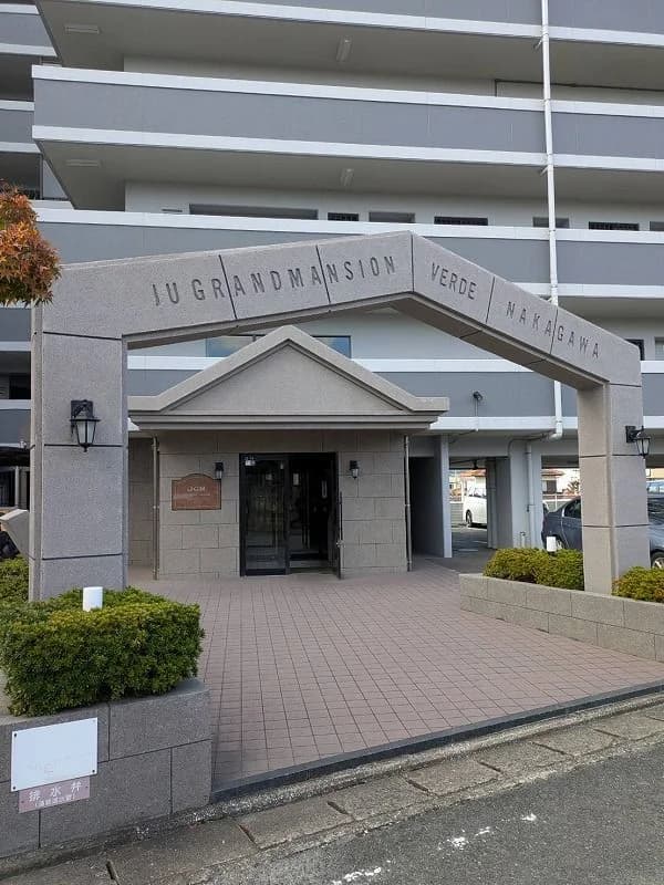 JGMVerde 那珂川 Building 1