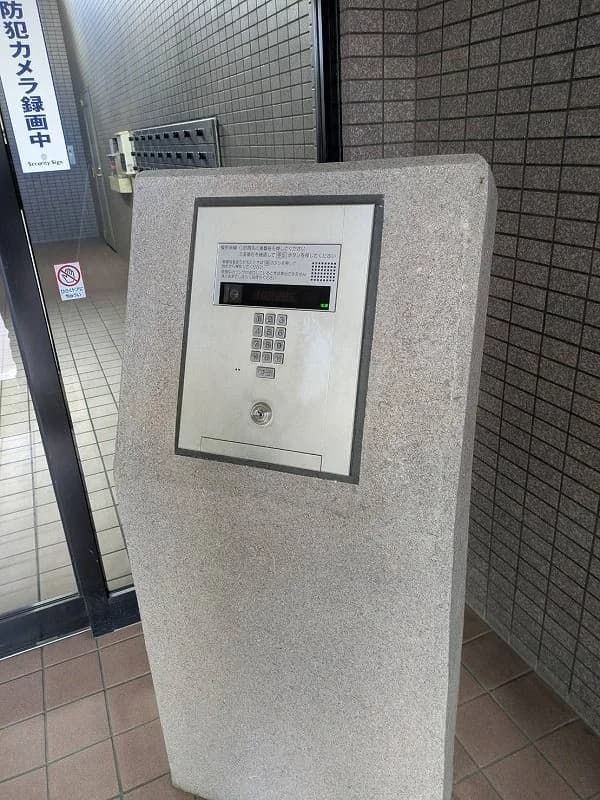 JGMVerde 那珂川 Building 1