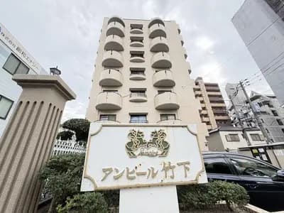 會員限定