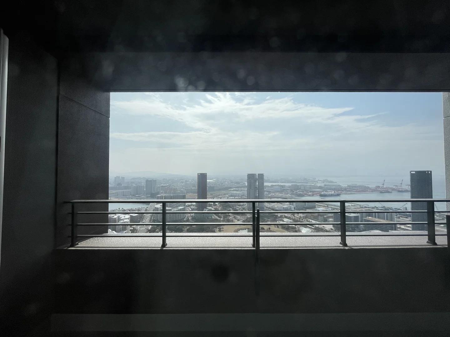 IslandCity Ocean&Forest Tower Residence East