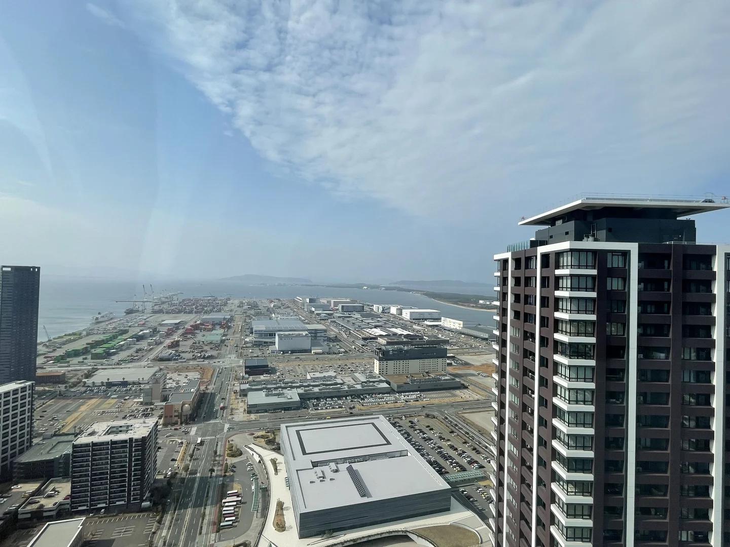 IslandCity Ocean&Forest Tower Residence East