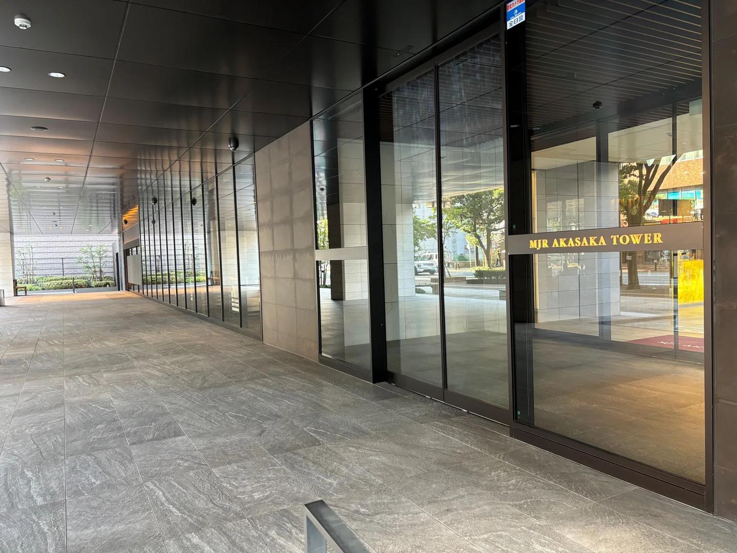 MJR赤坂Tower