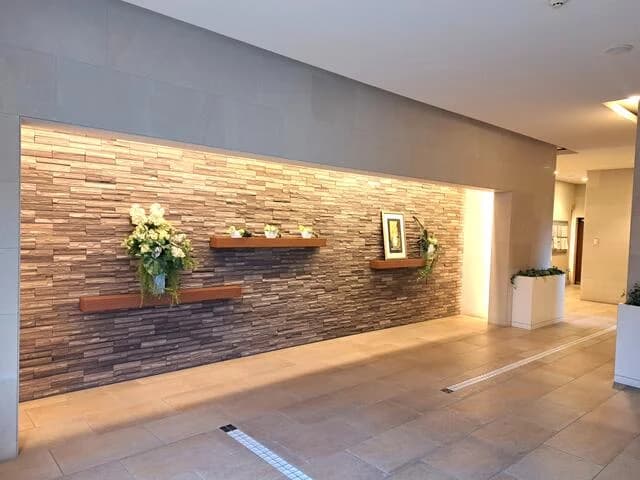 Amex Hakata Chikushi Dori