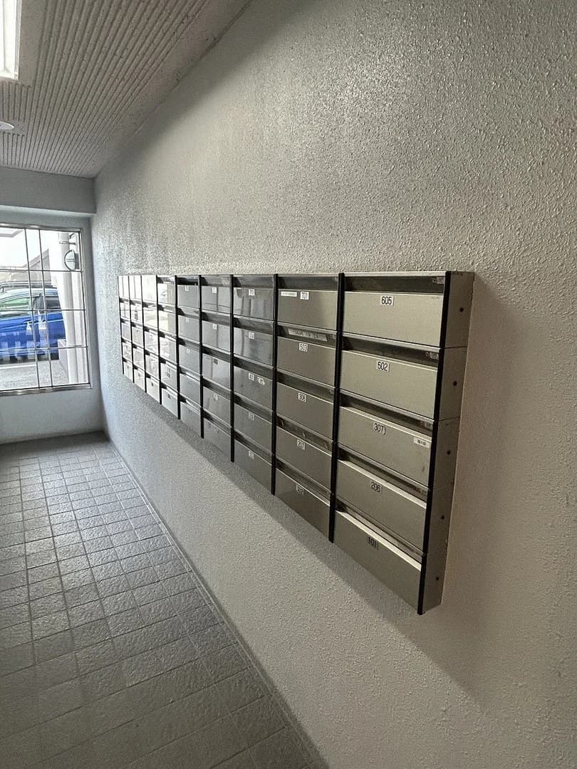 U-Heim Osarivetuqus