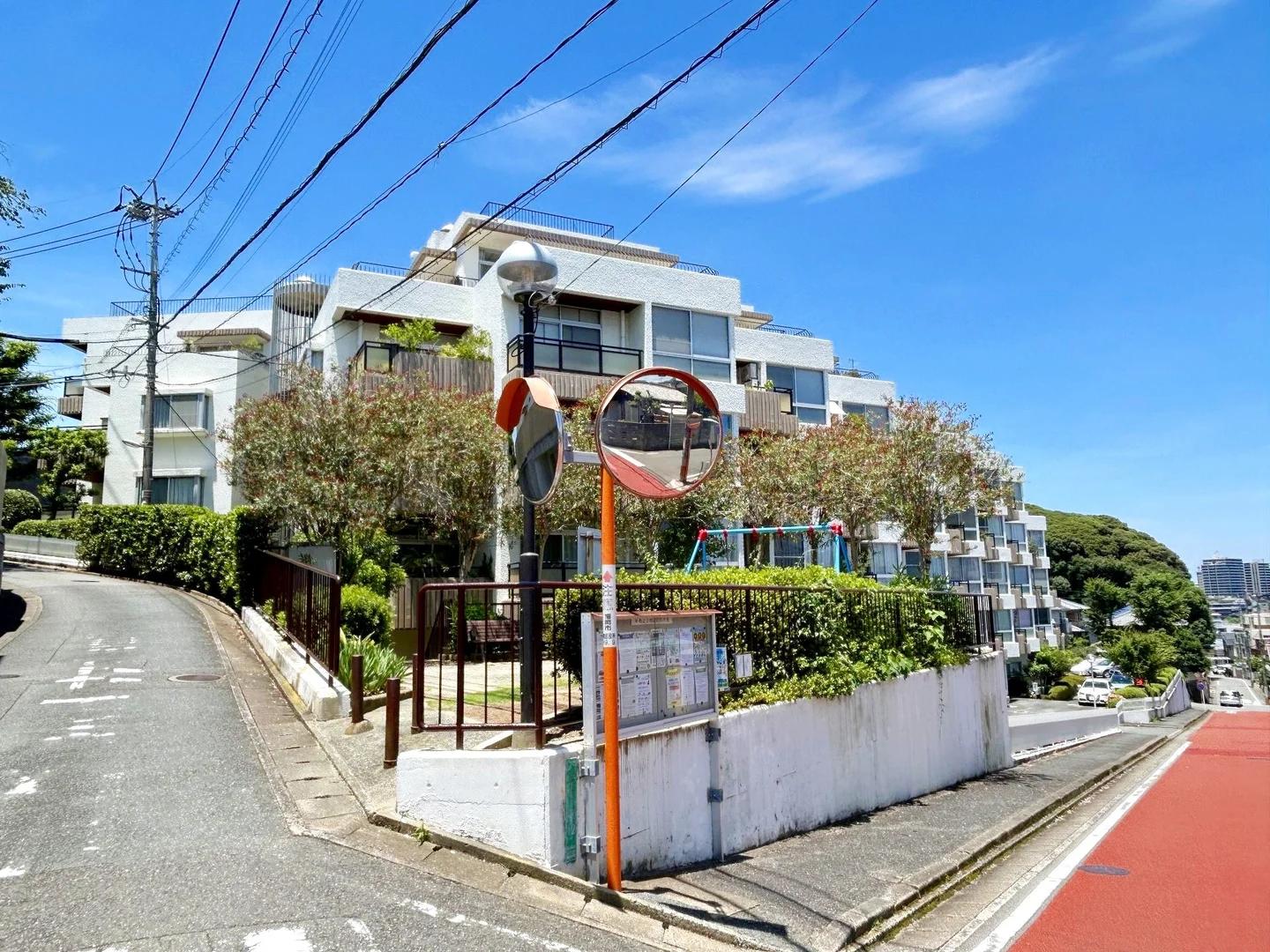 Mansion 平和