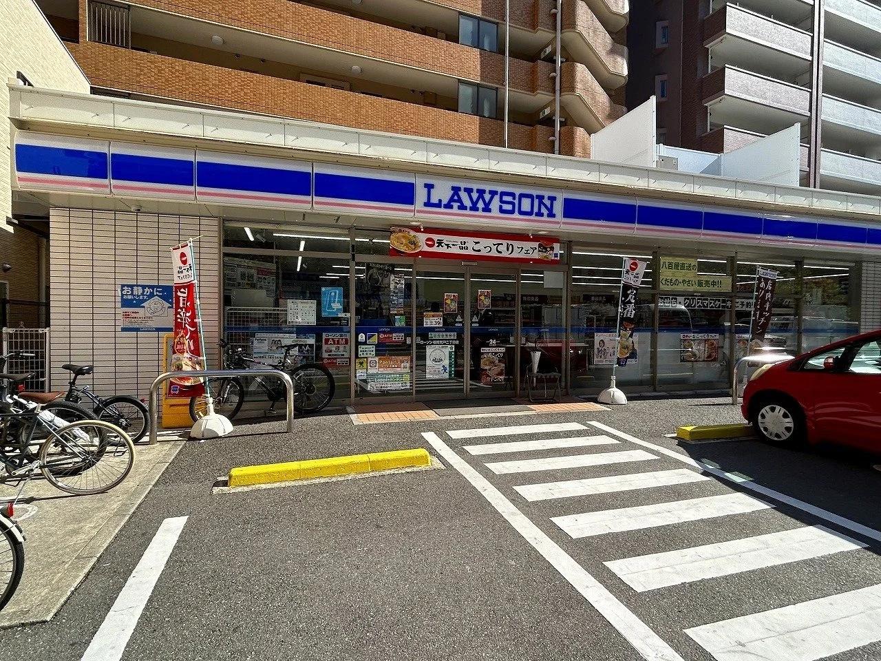 URBAN PALACE大濠
