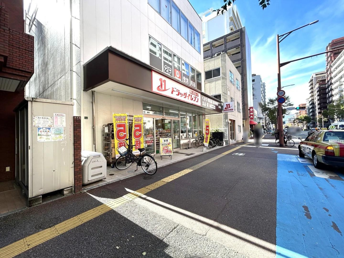 URBAN PALACE大濠