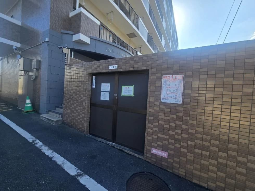Sun Ai City Life Susenji Eki2