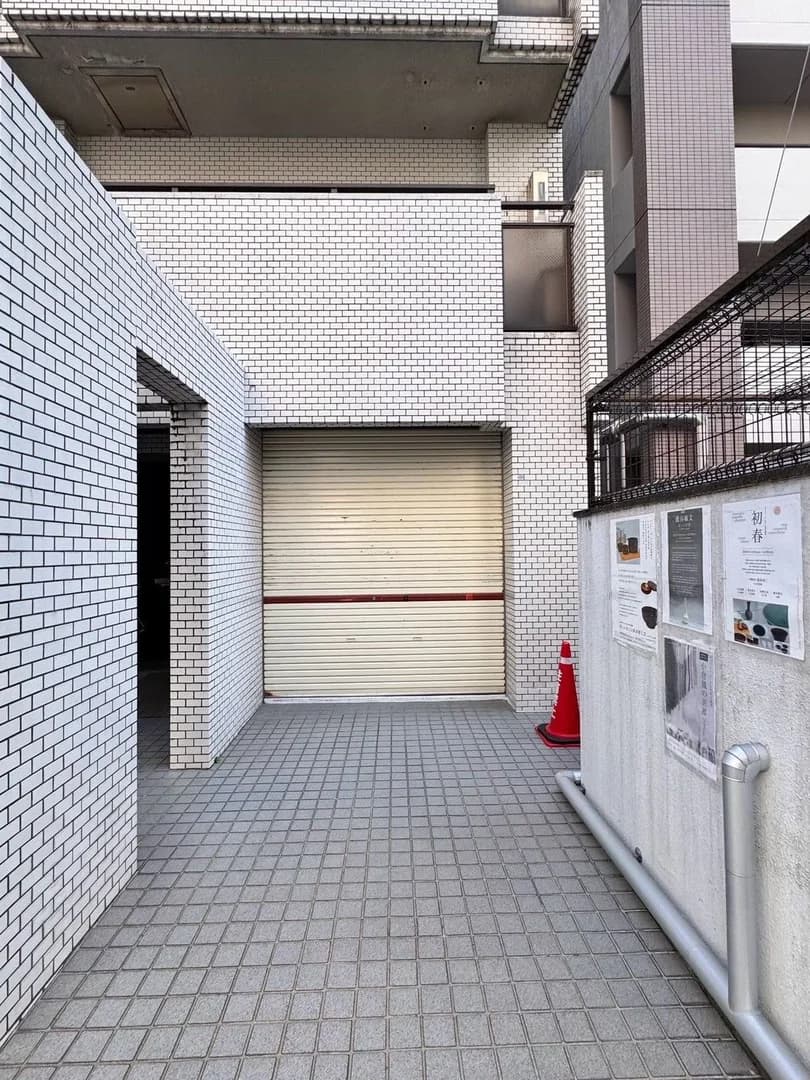 U-Heim Ohori Nishi