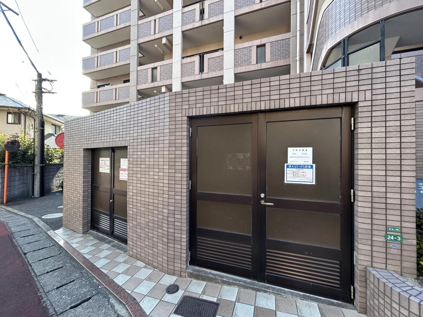 Dyna Court Espacio 笹丘