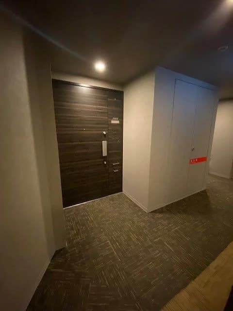 The Park House Fukuoka Towers EAST