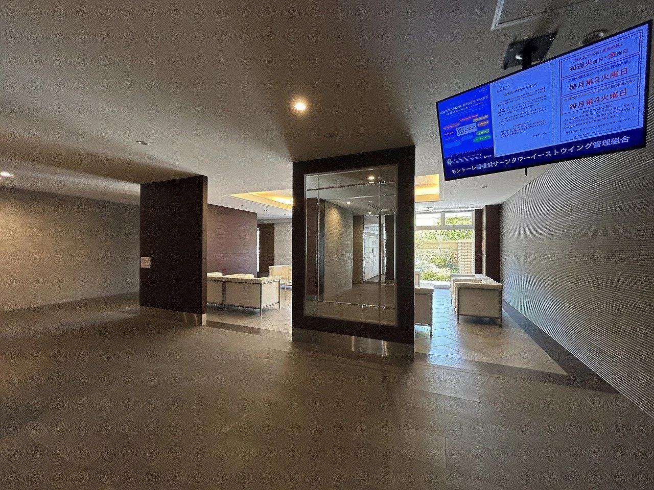 Montore Kashiihama Surf Tower East Wing