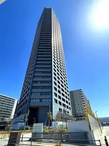 會員限定
