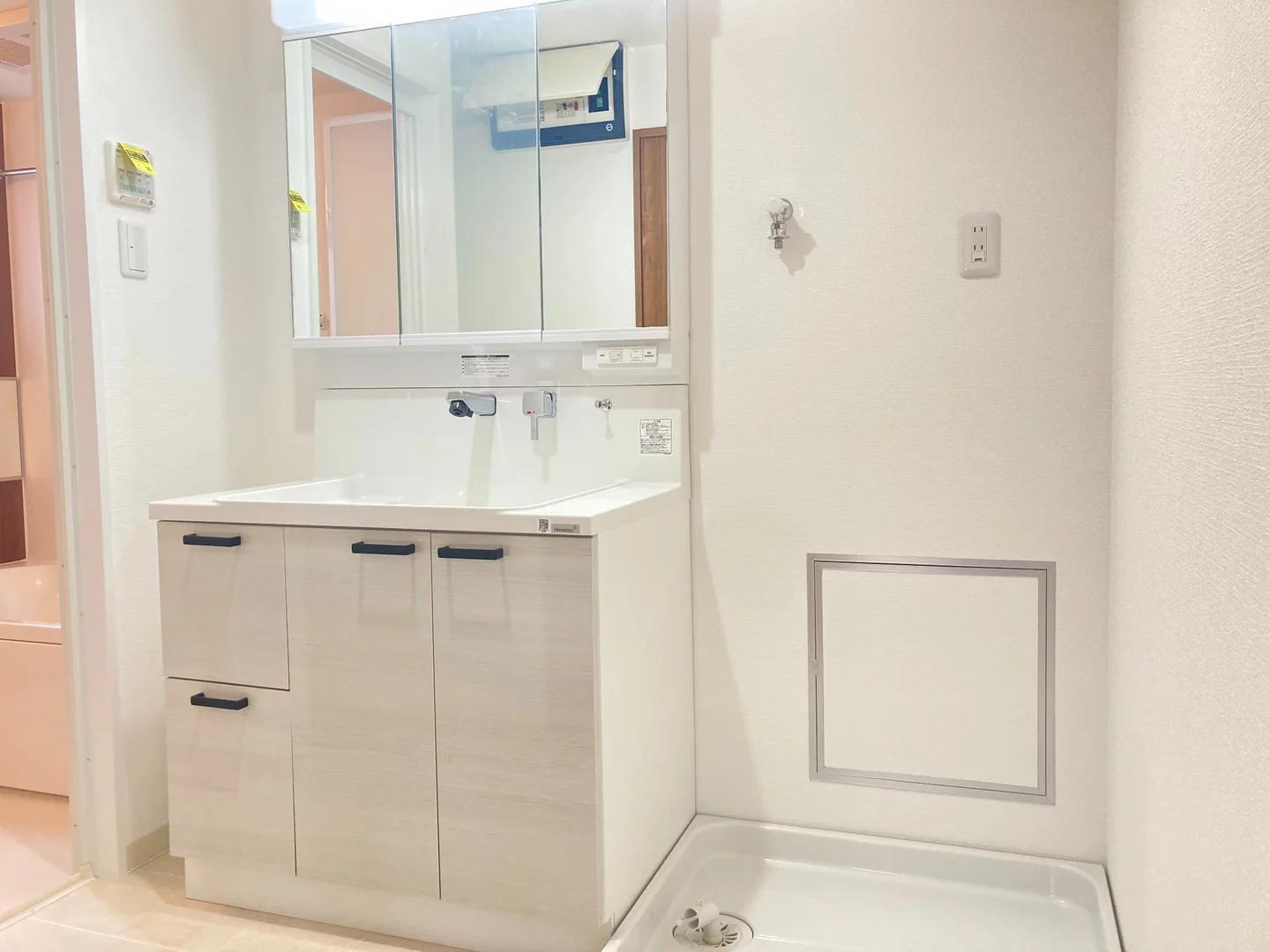 Everlife 春日公園