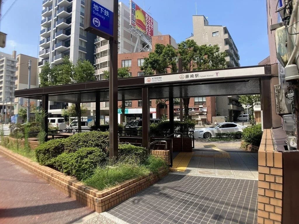 西新Building