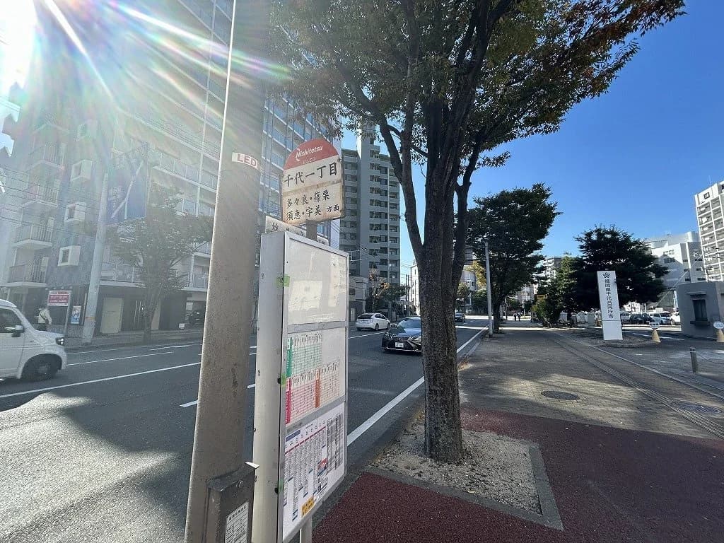 Encrest 博多East Park